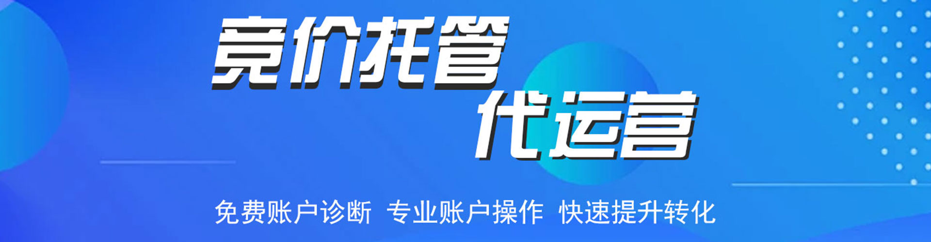 宽甸小红书信息流