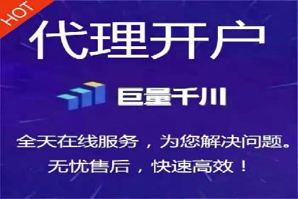 某企业如何通过百度推广实现品牌国际化