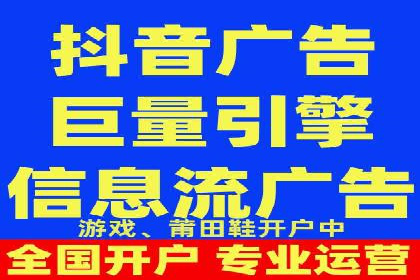 案例分析：SEM营销如何实现精准定位